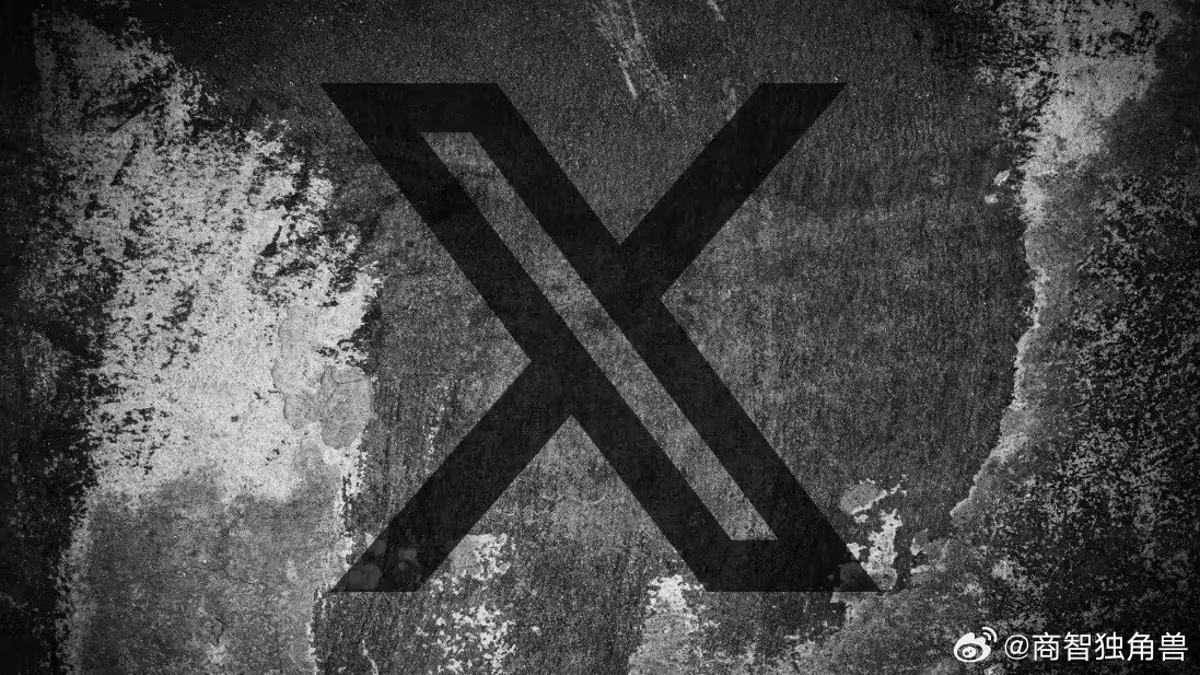 【X发律师函要求关停Nitter】免登录看X项目被迫下线 8 月 26 日消息，