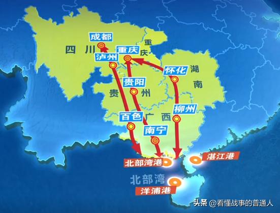 西部出海口，打通了！重庆、成都双双发力，东中西三条线路同步推进，直插北部湾、穿透