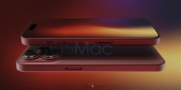 iPhone 15 Pro系列可能会增加“绯红色”色；iPhone 15和15 