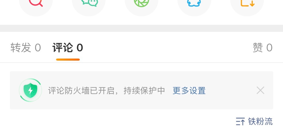 好安静 我以为我们一直都有话说