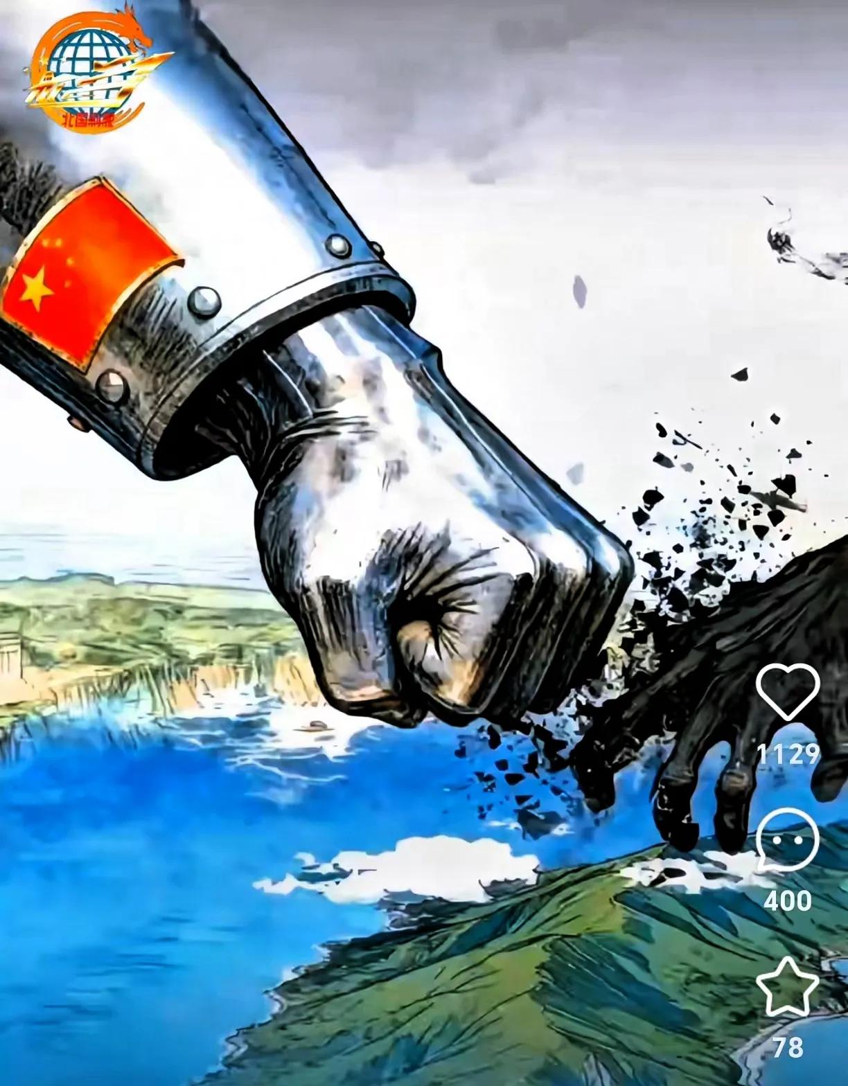 日本你真的准备好了吗？
 
刷到有人说中日若开战必是存亡之战，这话我举双手认同！