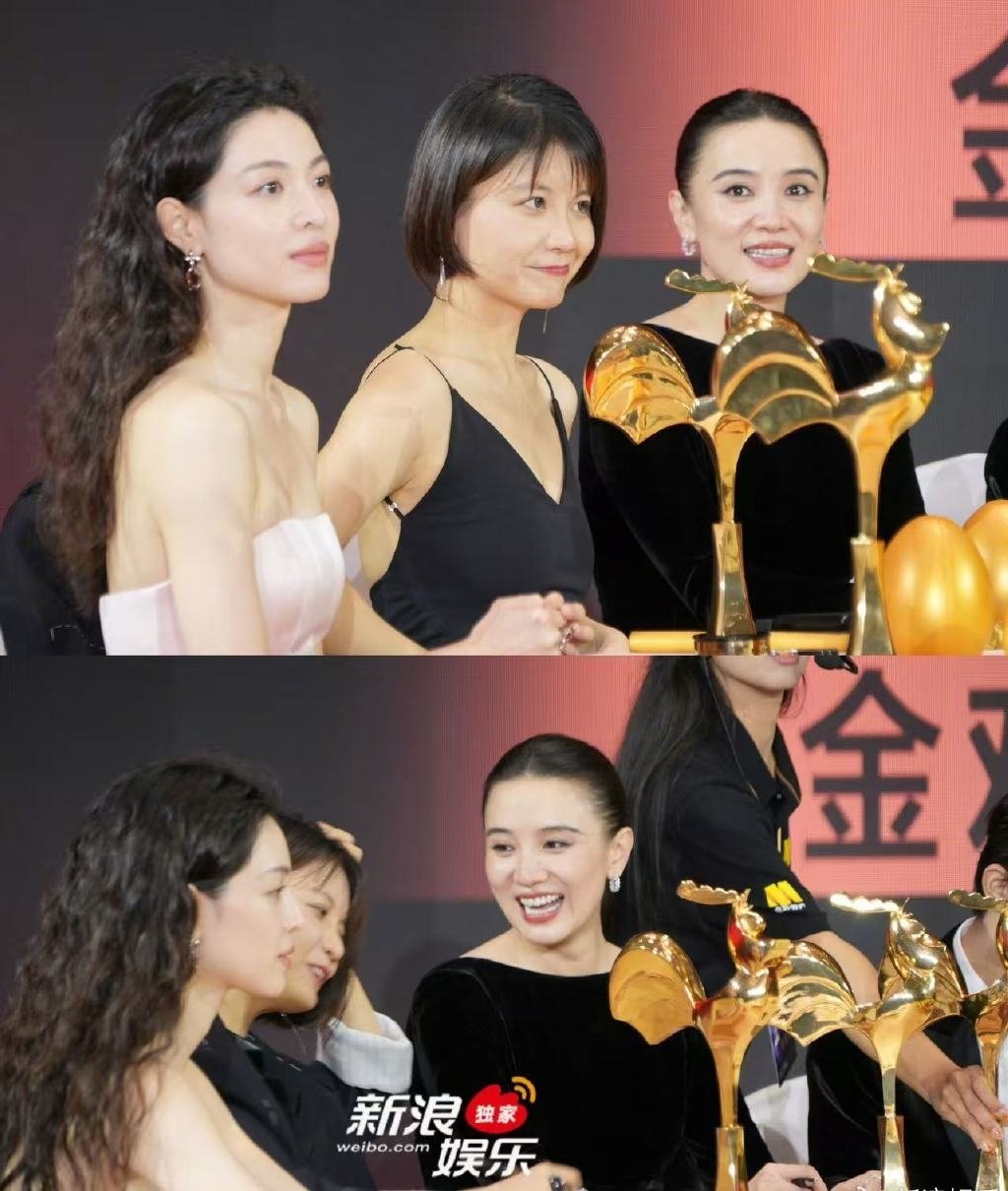 《好东西》三个女人三座金鸡奖杯同框，我爱你们我爱好东西