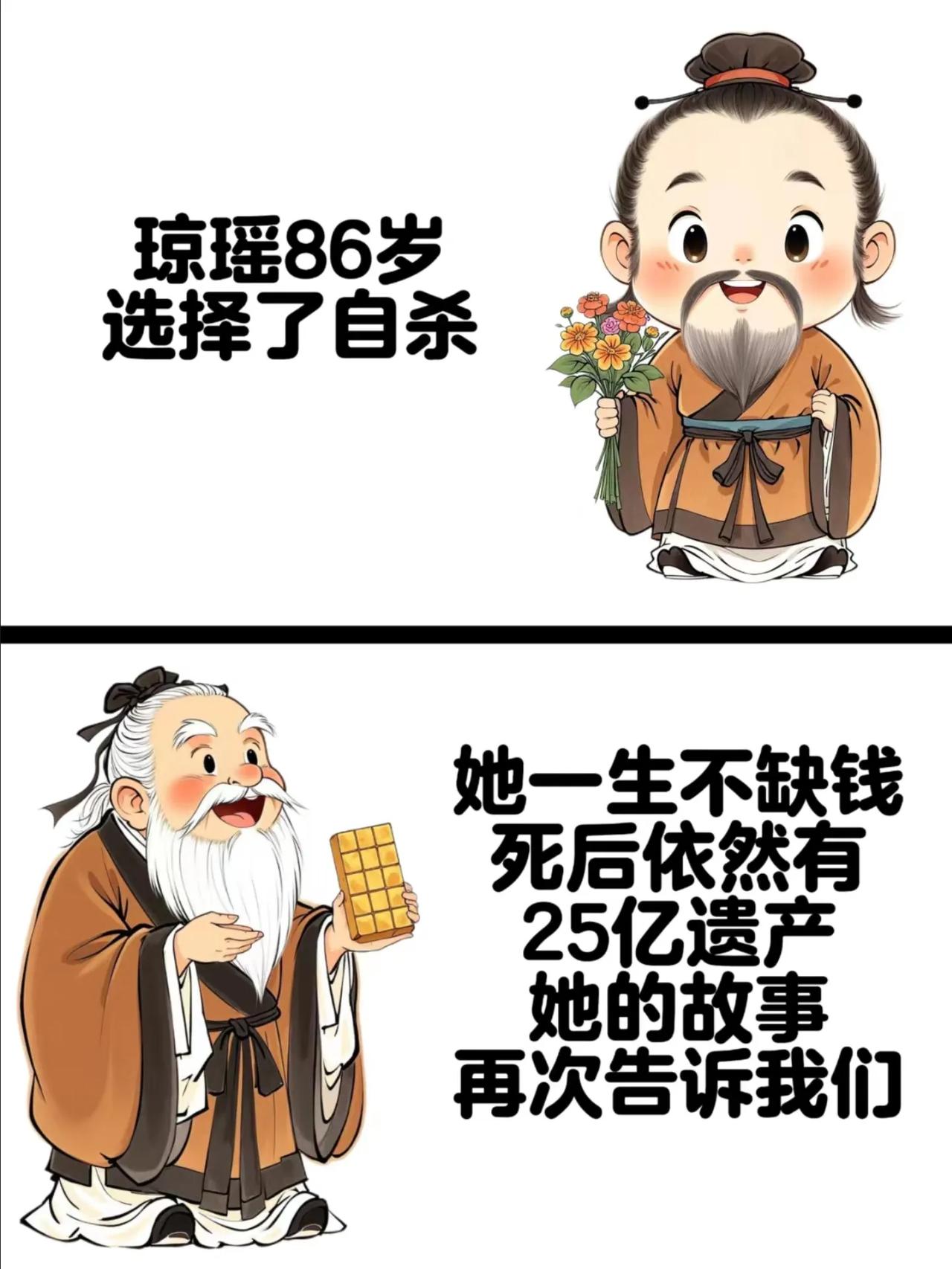 珍惜当下的生活，不要等到失去后才后悔！
情感