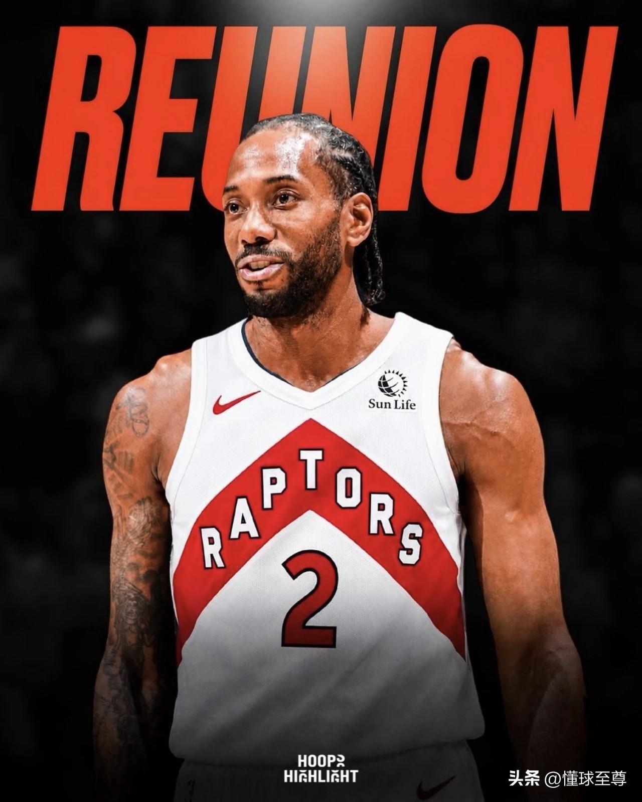 重磅交易，莱昂纳德大概率要回归猛龙了！

据NBA记者报道，快船和猛龙正在围绕莱
