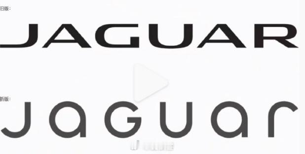 捷豹新Logo遭吐槽 捷豹全新品牌标识“JaGUar”…这大小写掺的。怪不得连马