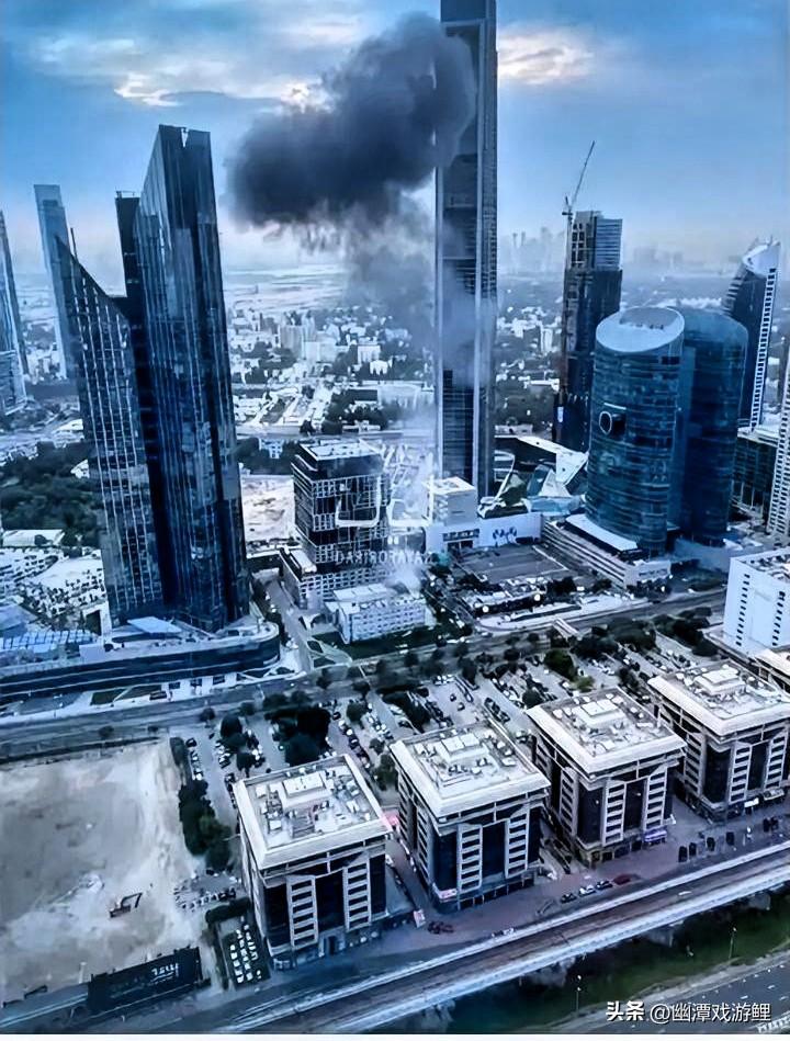 真是没想到
开战第29天，美军居然在迪拜的酒店和写字楼里栽了跟头。

500多名