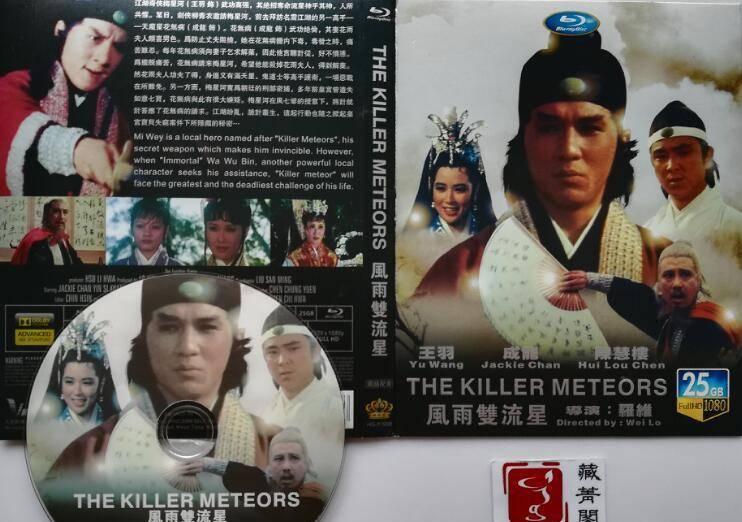 你听过没？古龙发财之后就把老婆郑月霞扔了，跑去跟一个叫叶雪的跳舞小妹鬼混了！
