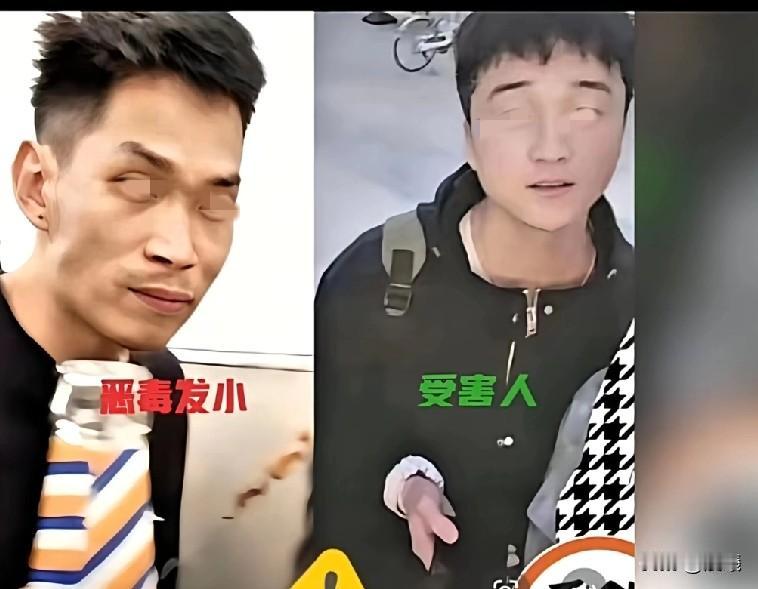 细思极恐！

崔某杀害发小的妻儿后，竟然还能淡定地跟其他朋友吃饭，心理真强大！