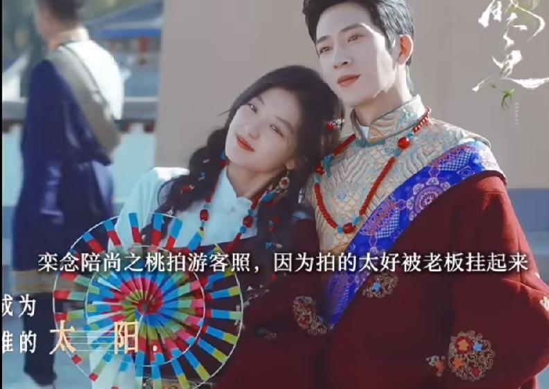 《早春晴朗》栾念和尚之桃放弃和朋友的约定，六年来第一次一起出去旅游，栾念把尚之桃