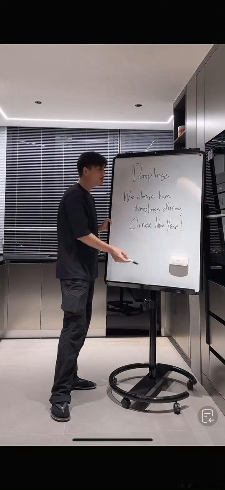 #徐冬冬尹子维英语课整上ppt了#将PPT应用到英语中，无疑是一种创新的教学方式