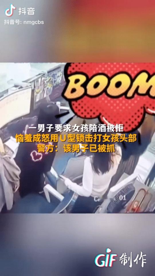 湖北发生恶性事件，一位刚刚刑满释放人员跑到台球厅去打台球，见人家收银台有小姑娘就