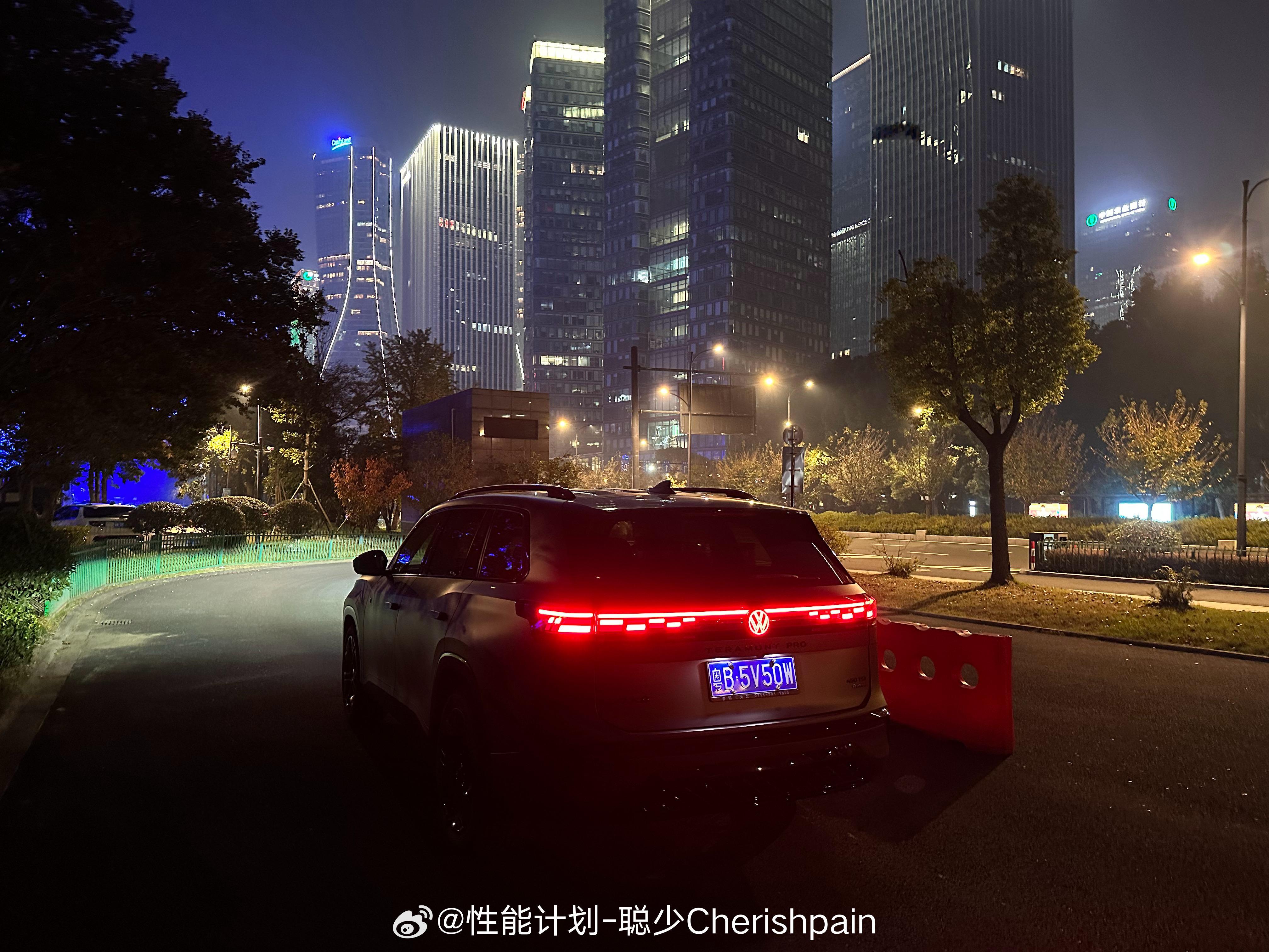 开途昂pro来杭州买点衣服，这空间太够了