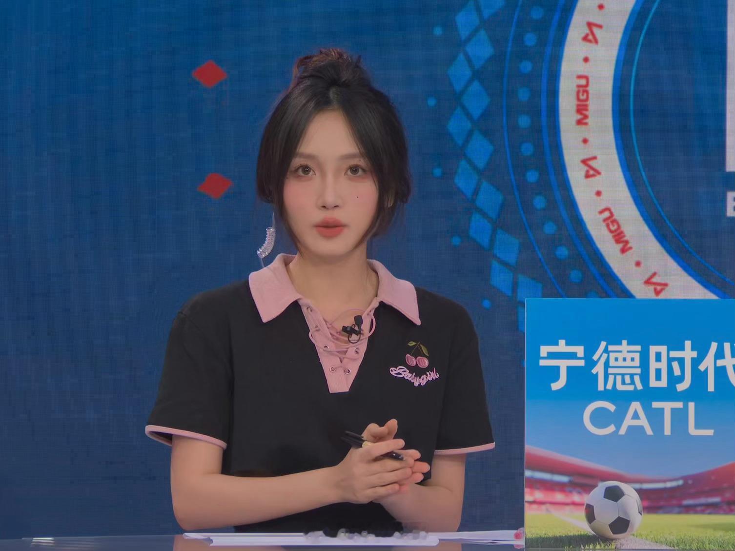 谁家球迷这么会截图呀[么么哒]虽然我很严肃 但心里乐开了花✌️拜仁vs莱比锡 ​