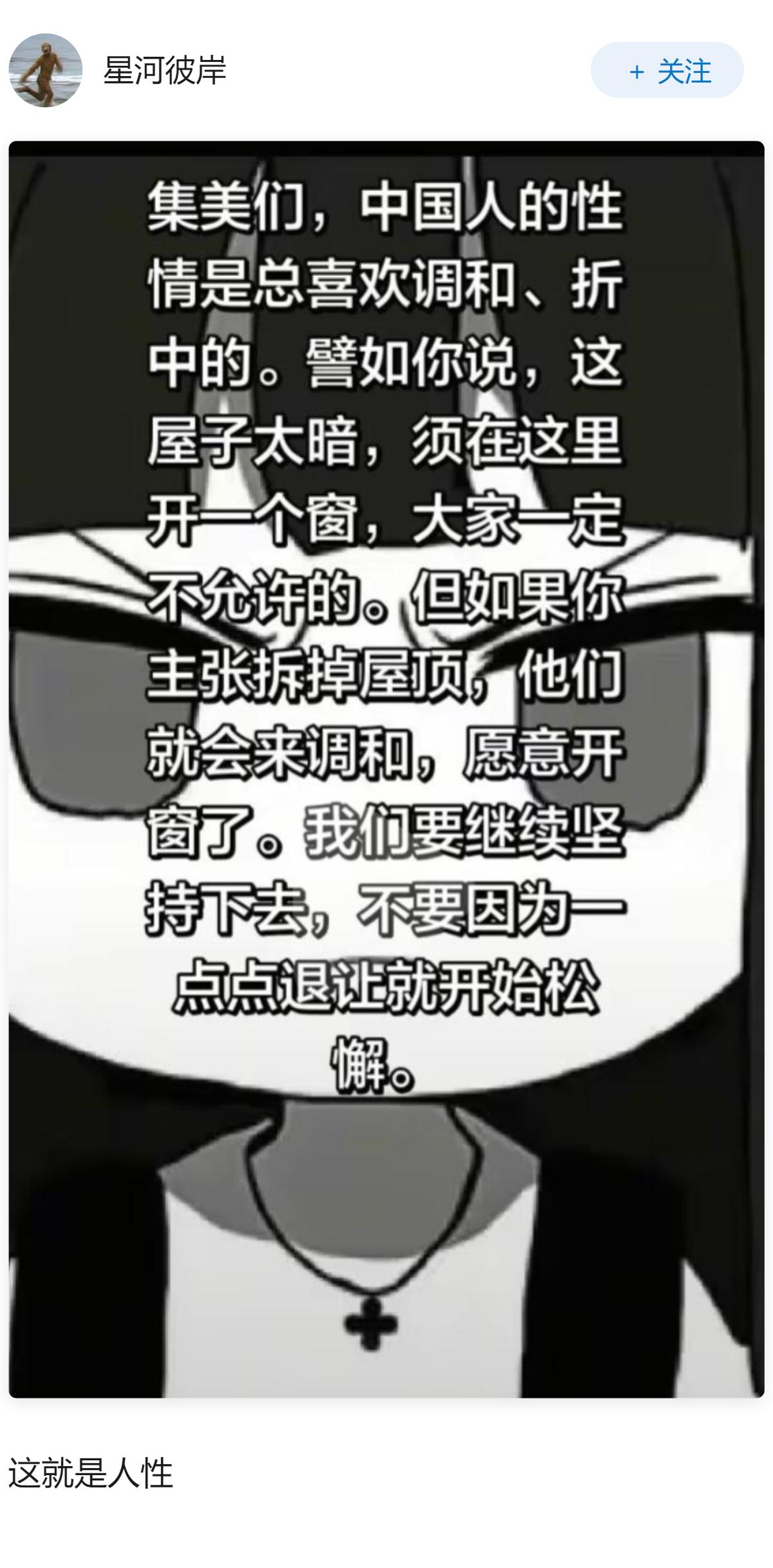 最近怎么突然开始炒作巴坦群岛主权问题了？