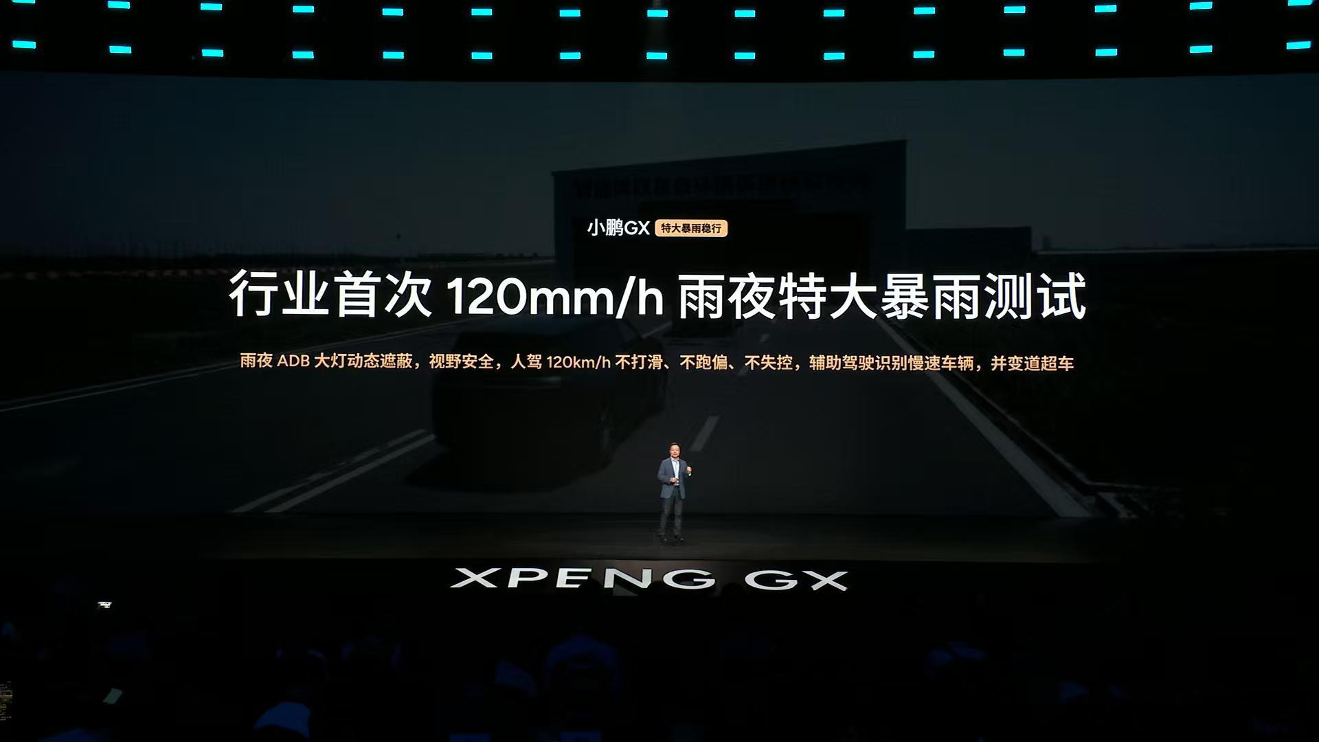 说真的，现在选大六座SUV，很多人都卡在一个纠结点：想要豪华配置、好开灵活、安全