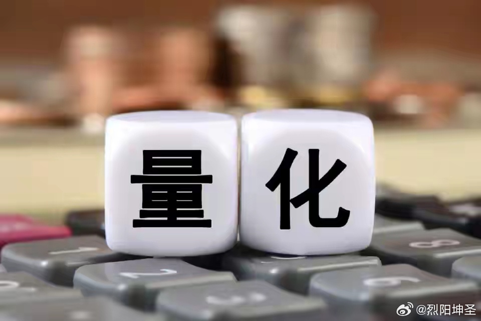 股市亏的钱，到底被谁赚走了？好股市，公平是效率之母在股市里赚到钱的人，他们的钱究