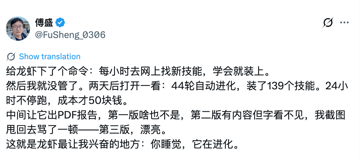 这波token需求爆炸，云厂商赚麻了。去年捧DeepSeek，今年开年又开始全民
