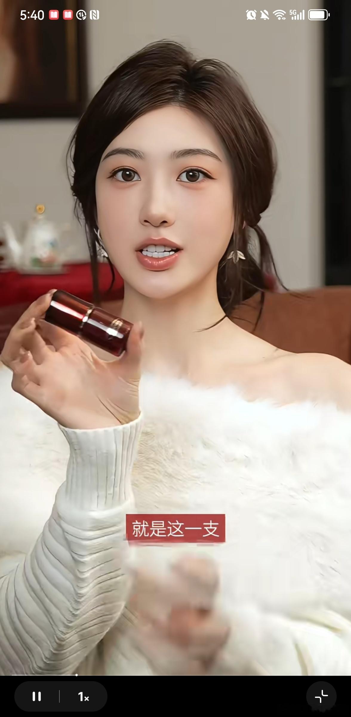 种草了超好看，性价比很nice