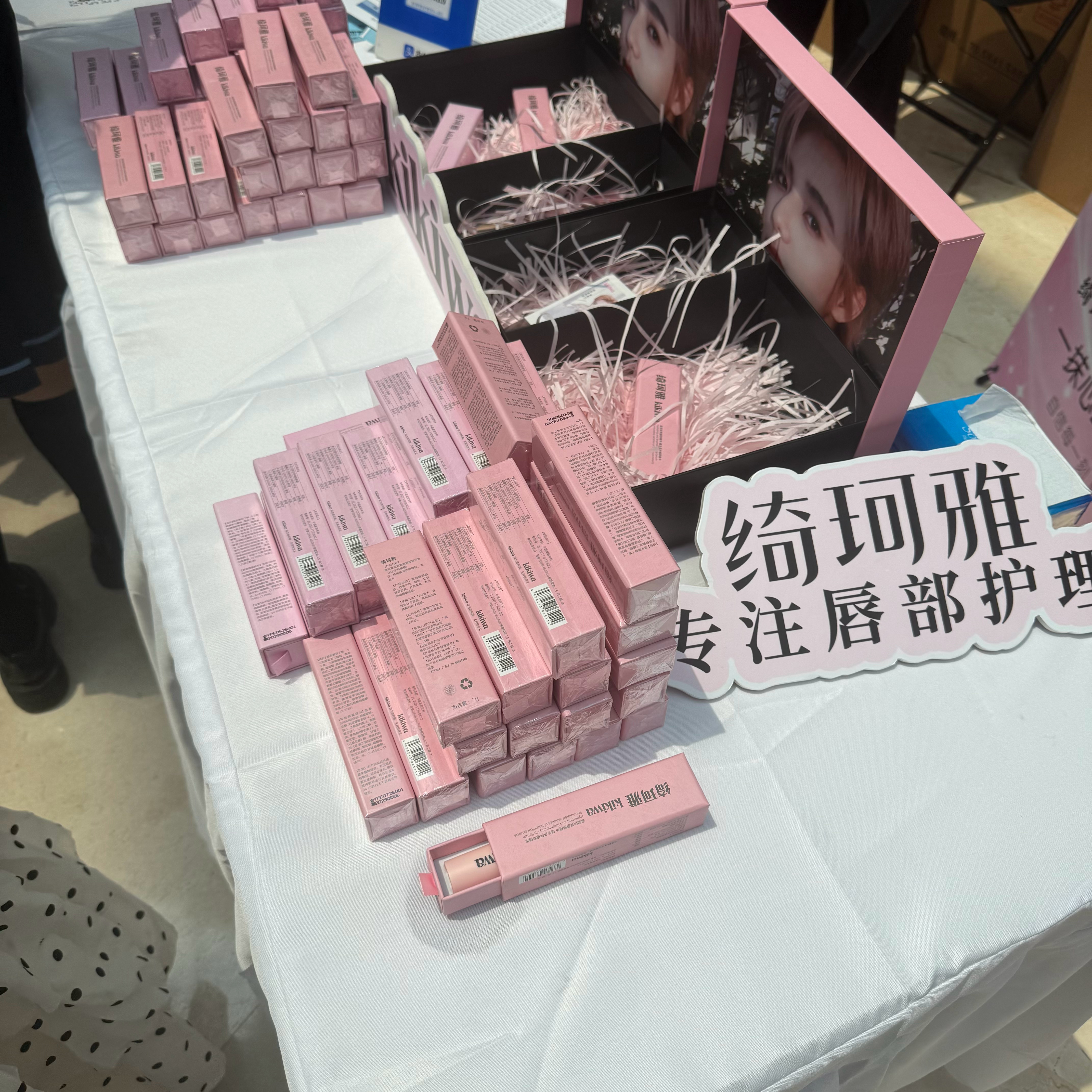 来看振宁咯～期待下午见面～kikiwa 🐨kikiwa色彩星推官李振宁