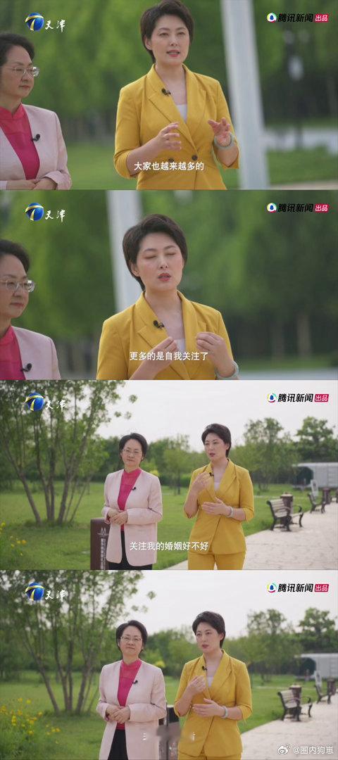 离婚律师鼓励婚前同居长辈一味排斥婚前相处磨合，却忽略现代年轻人的情感困境，缺少深