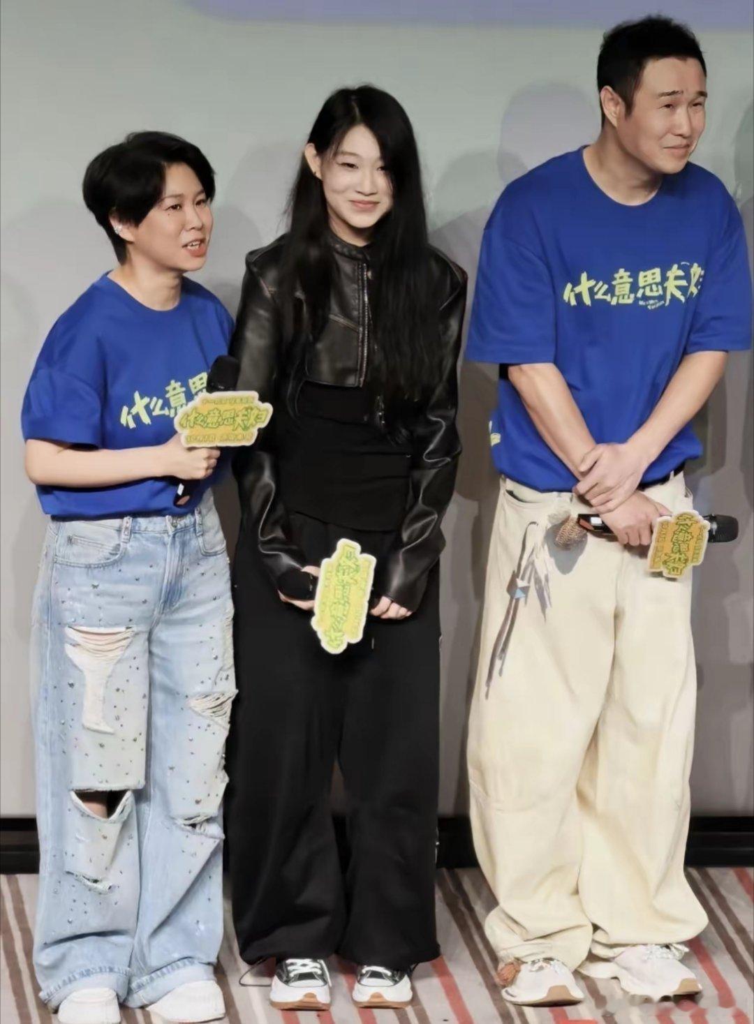 小沈阳女儿沈佳润，这甚至还是包装过后的，确实不是大美女，但是是个幸福的孩子。一家