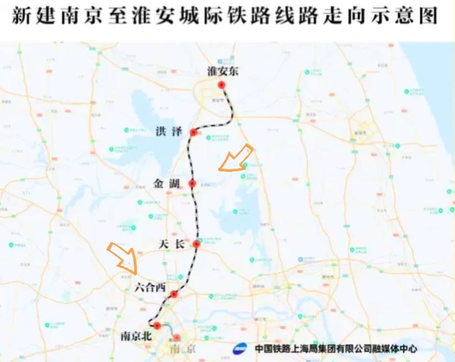 宁淮高铁，江苏中部，南京到淮安，明明有高速有城际，为啥还要砸钱修350？老宁启铁