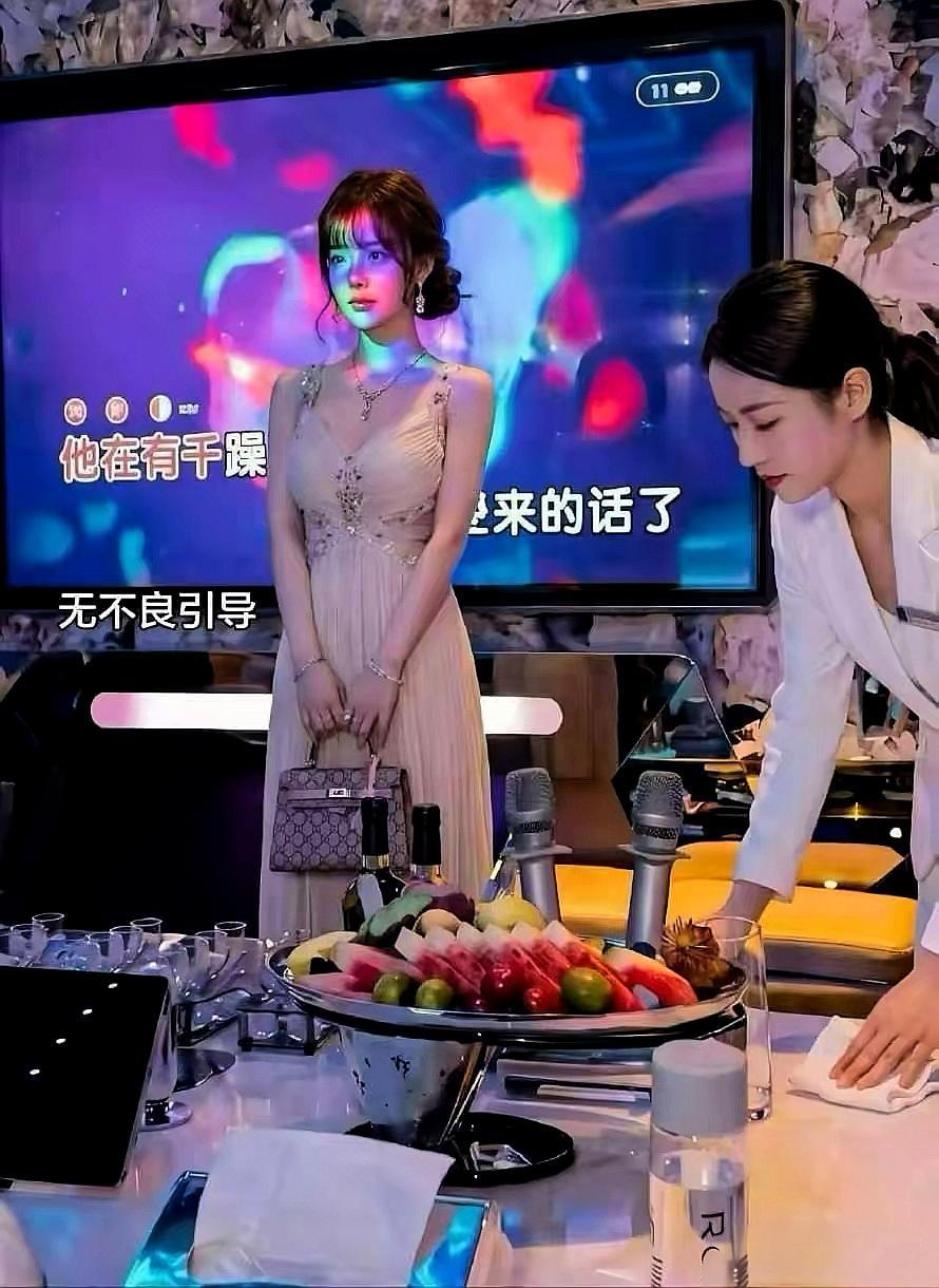 这个时候突然懂了那句怜香惜玉