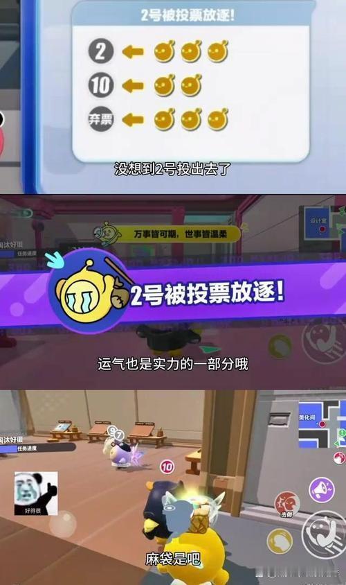 “结婚那天，她的婚礼现场热闹非凡，仿佛是个社交聚会。”小张带着一群同学一起参加了