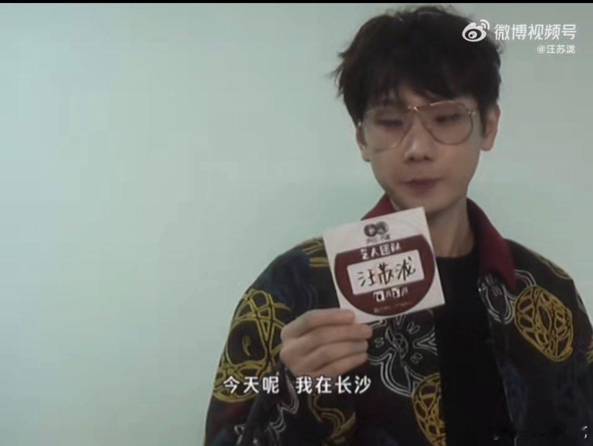 高精力暴击来袭！下午直播连发大招：鸟巢LIVE特辑上线复刻舞台盛宴，世巡官宣解锁