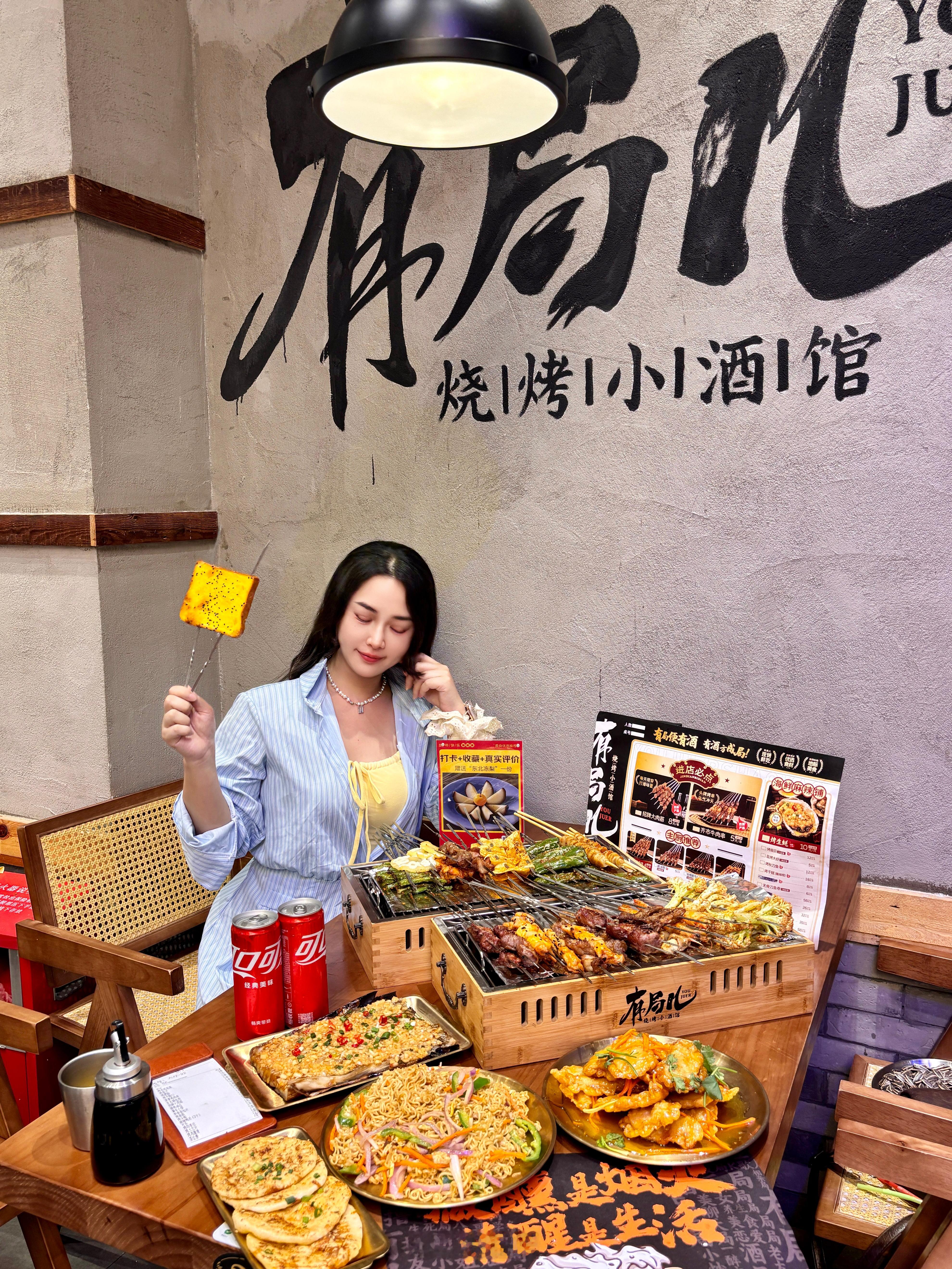 一条plog告别四月 “原来我是女生啊，累成这样，我以为我是畜生呢” ​​​