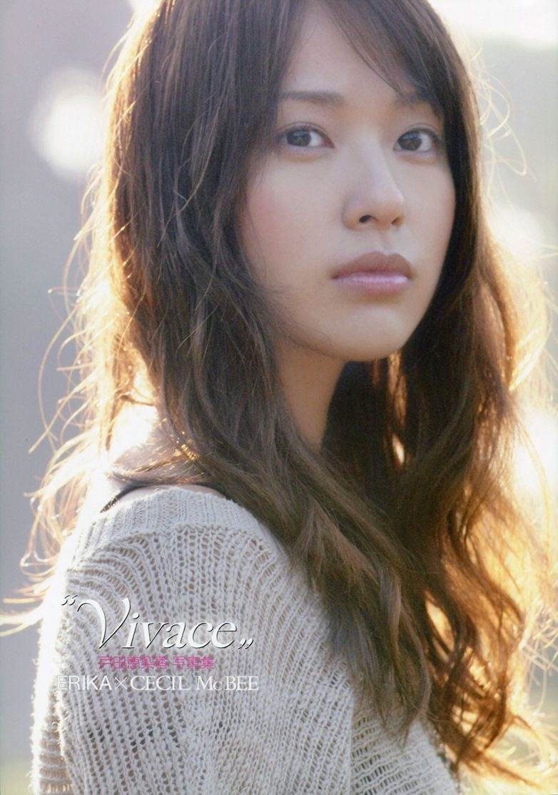 户田惠梨香 