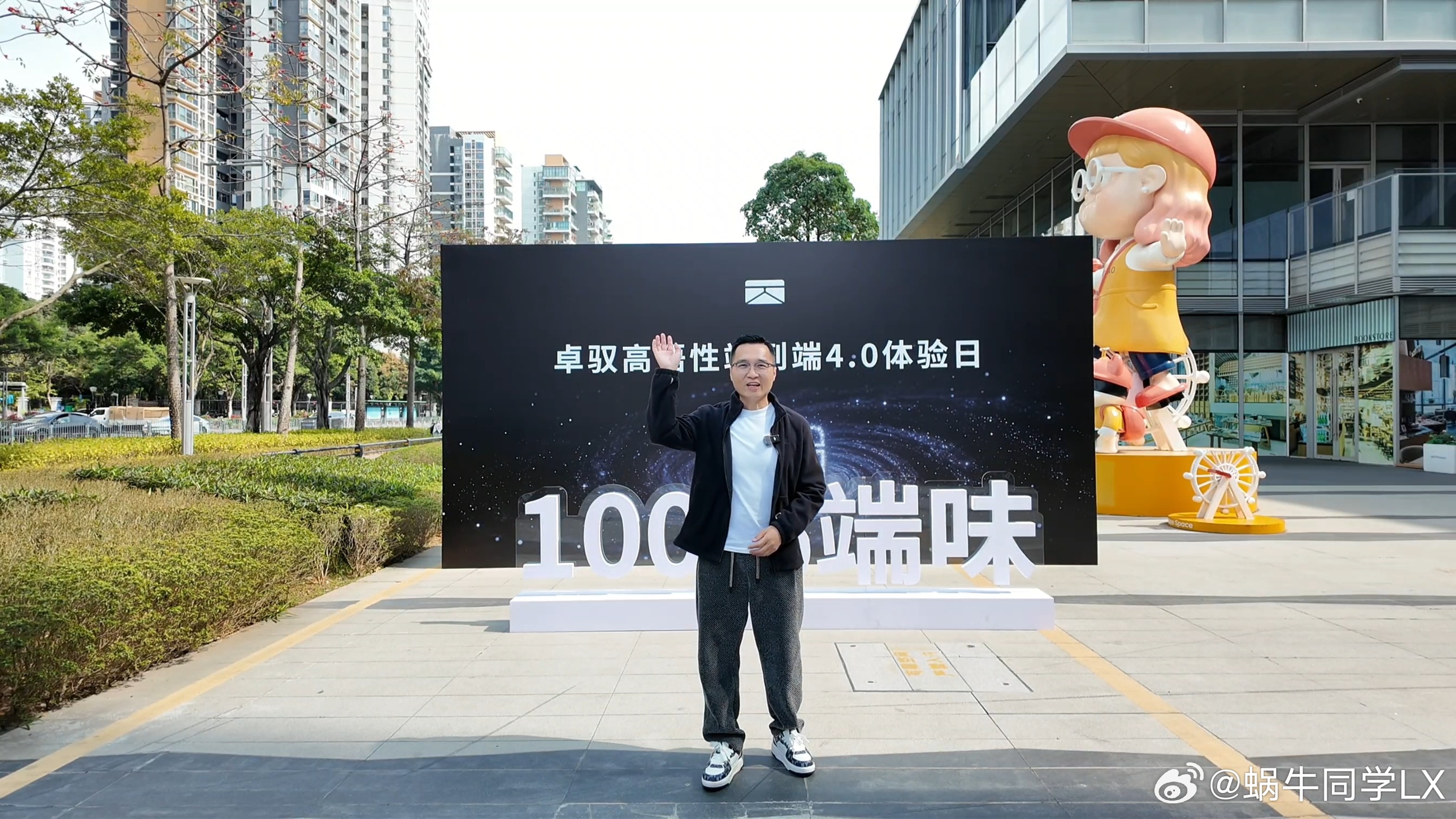 大家周末好！偷得浮生半日闲，下午先送娃回校，再去4S店拍新车，又是充实的一天。我