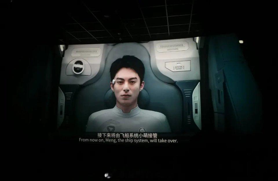 抛开电影本身，就凭这张脸，你会愿意花钱去大银幕看吗？ 