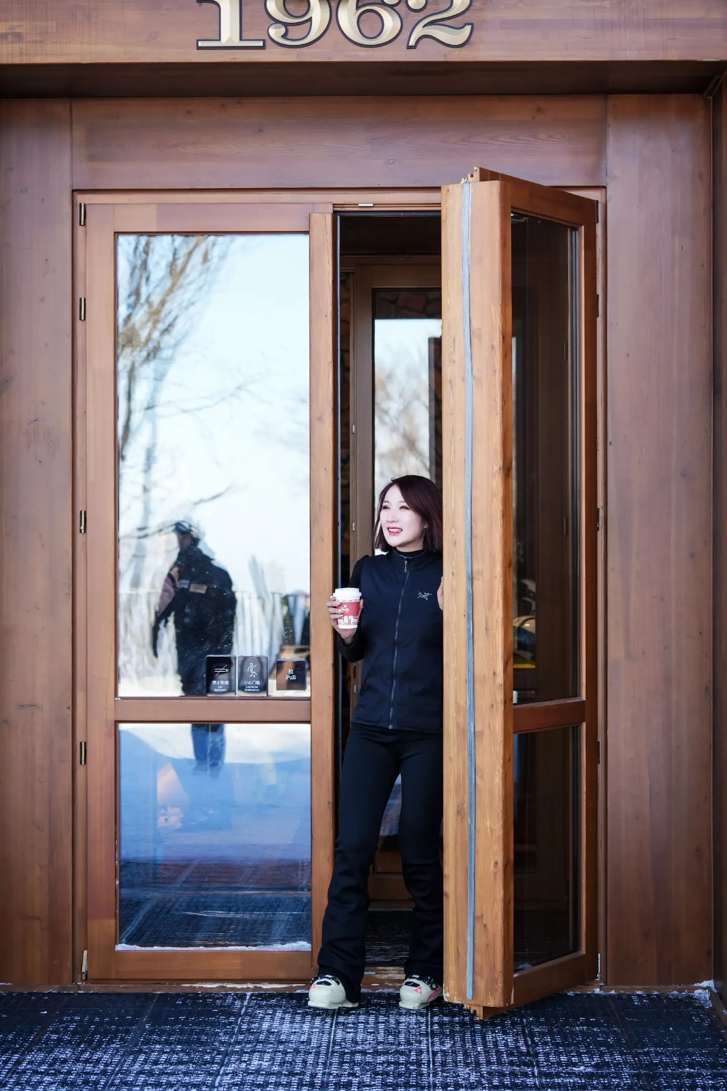 “独处是一个人的清欢 是安静，也是自由的。“独处是一个人的清欢 是安静...