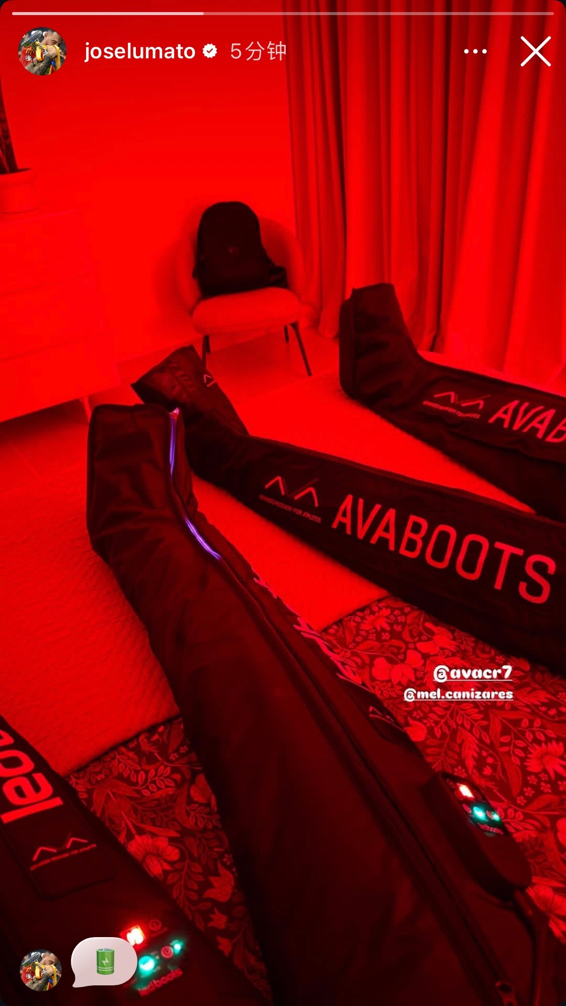 妹夫哥也在用罗的ava设备恢复身体了