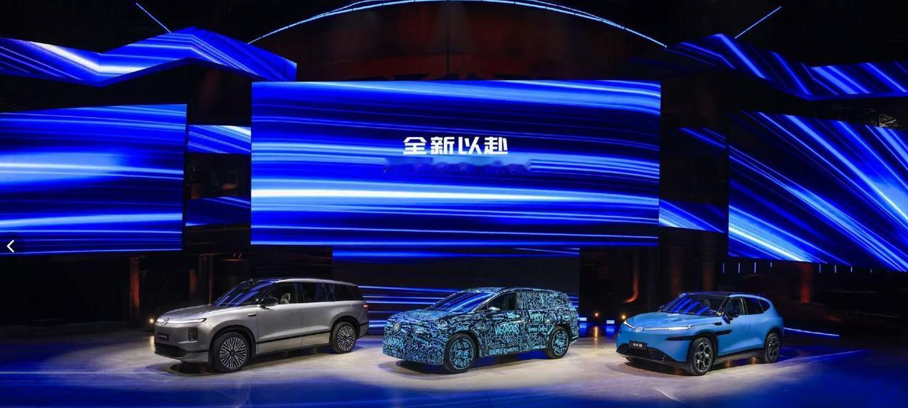 2026大众汽车品牌之夜，1分钟速览重点内容：
·一汽-大众ID.AURA序列首