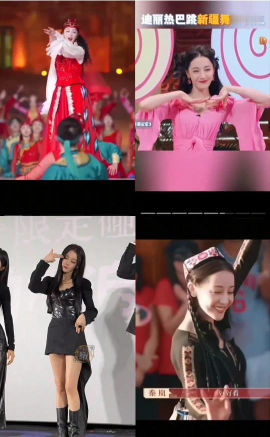 迪丽热巴跳新疆舞好有范。
新疆的女儿。