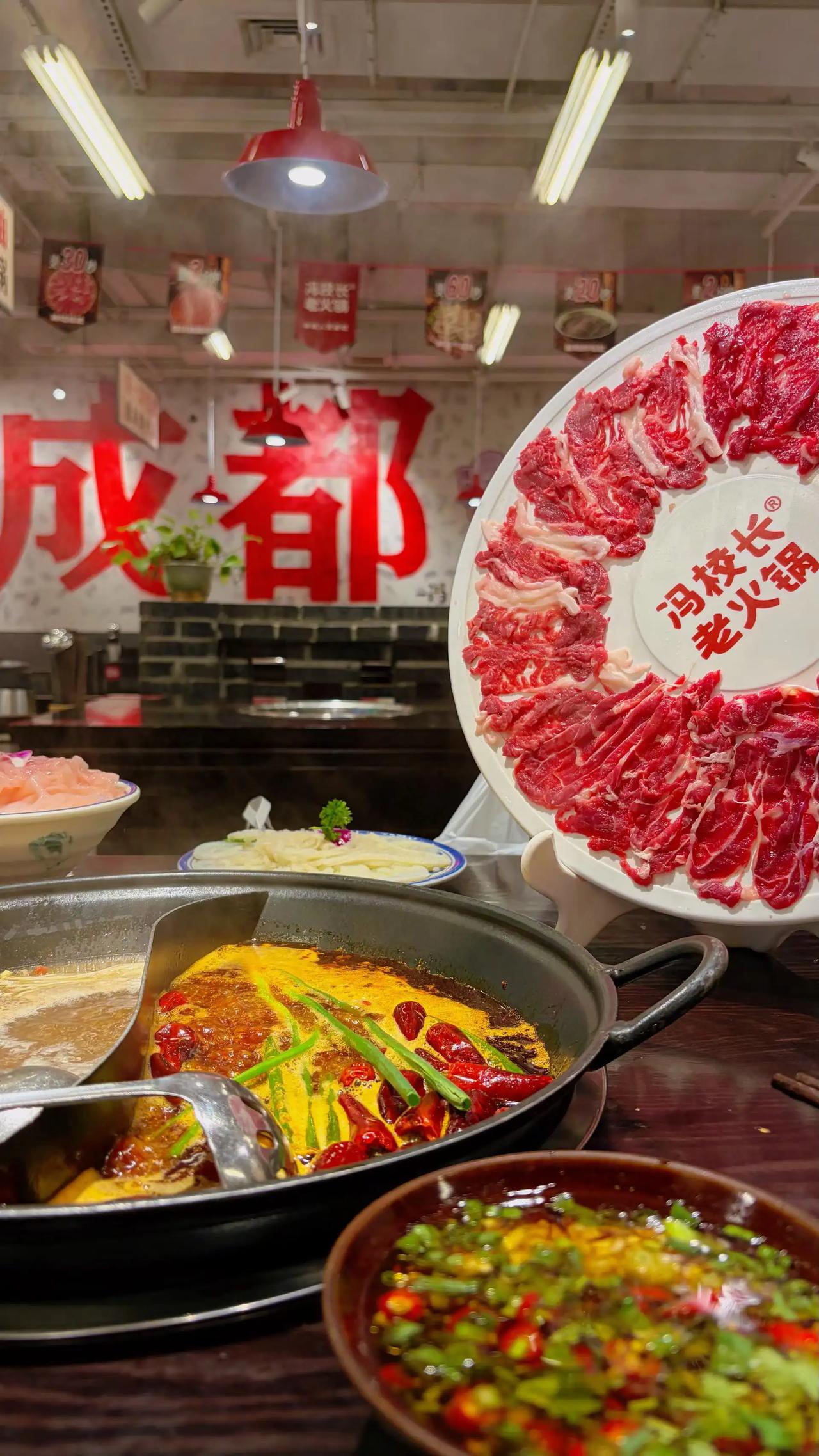 成都都吃过什么美食呀？成都高清地图 成都城市符号 带都字城市 成都美食推荐一下吧