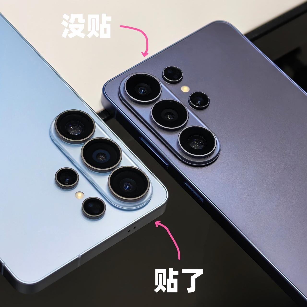 三星s26系列抗反射AR镜头膜，透光率99%，对比普通镜头膜。真的清晰太多了三星