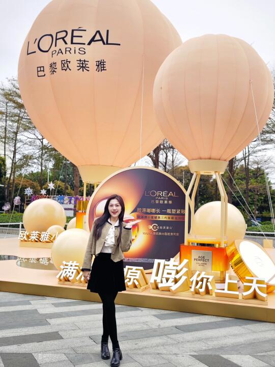广州天德欧莱雅快闪，快来打卡喽