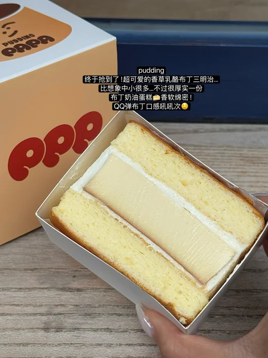 上海一定要吃的12家外卖🥢……