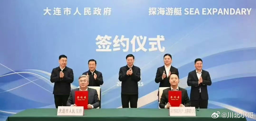 刘强东再投150亿布局游艇产业东哥在大连造游艇，希望把价格直接打下来刘强东再投1