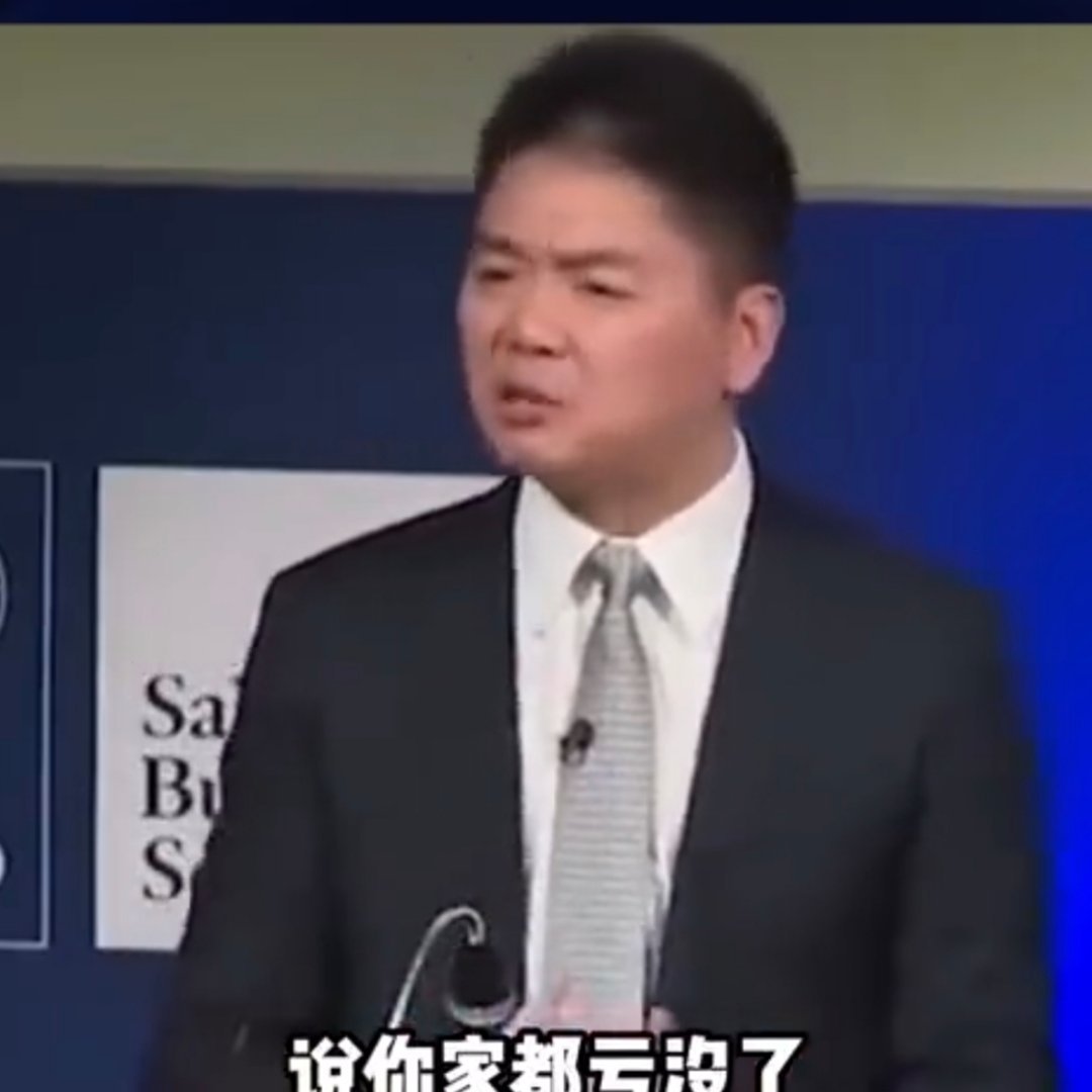 原来大佬也有过开餐厅的经历，还是二十多年前。大学生创业，把全部家当都投了。善待员