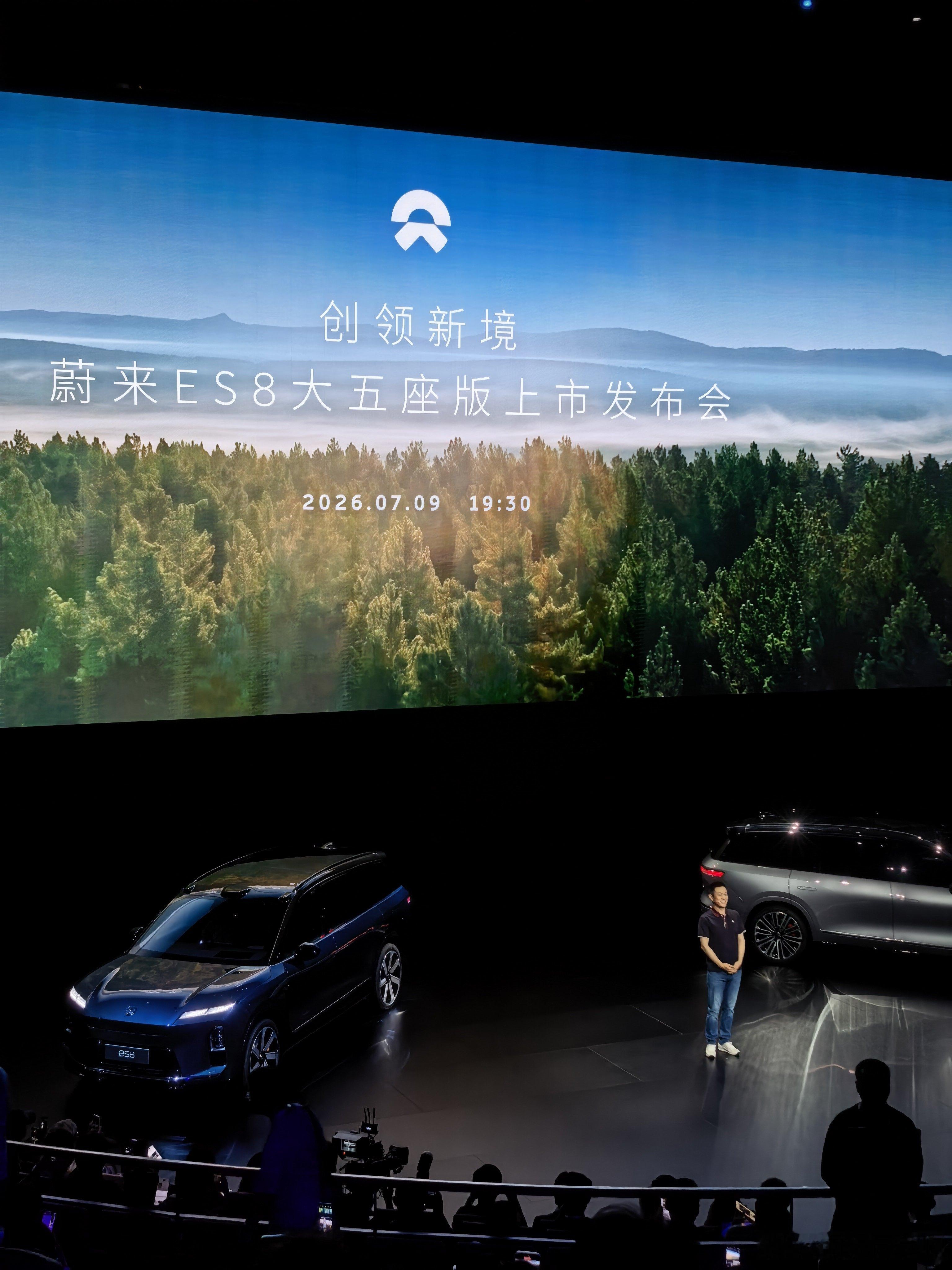 从蔚来的角度来说，是看中了 35～50 万五座 SUV 的市场空白大五座版 ES