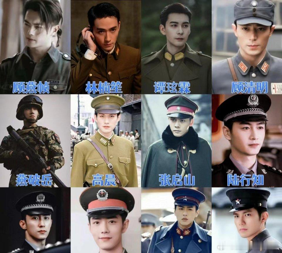 选一个，大家觉得谁更有演出那种军阀的味道 ​​​