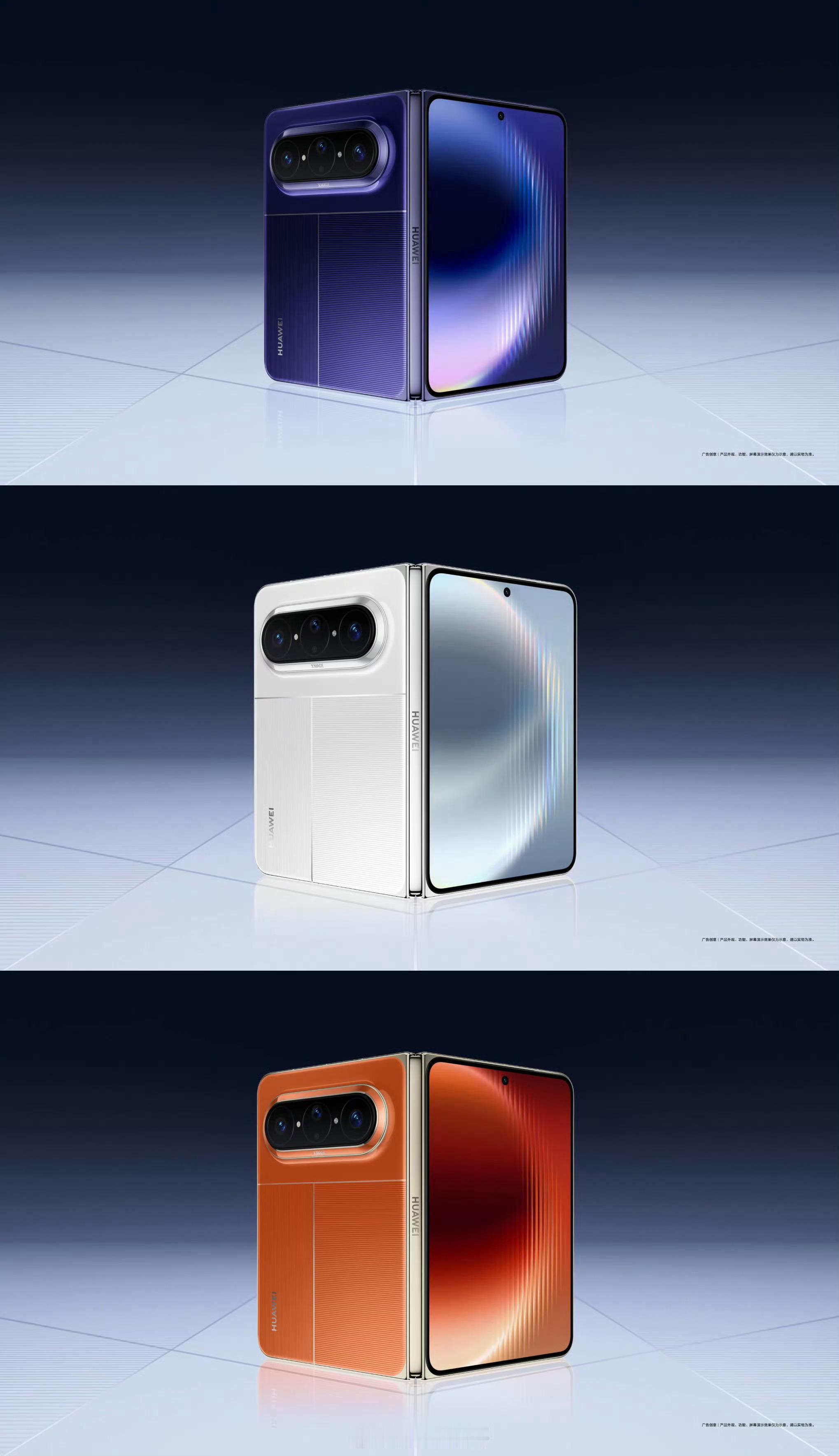 钟文泽大家觉得华为puraxmax外观好看吗？ 