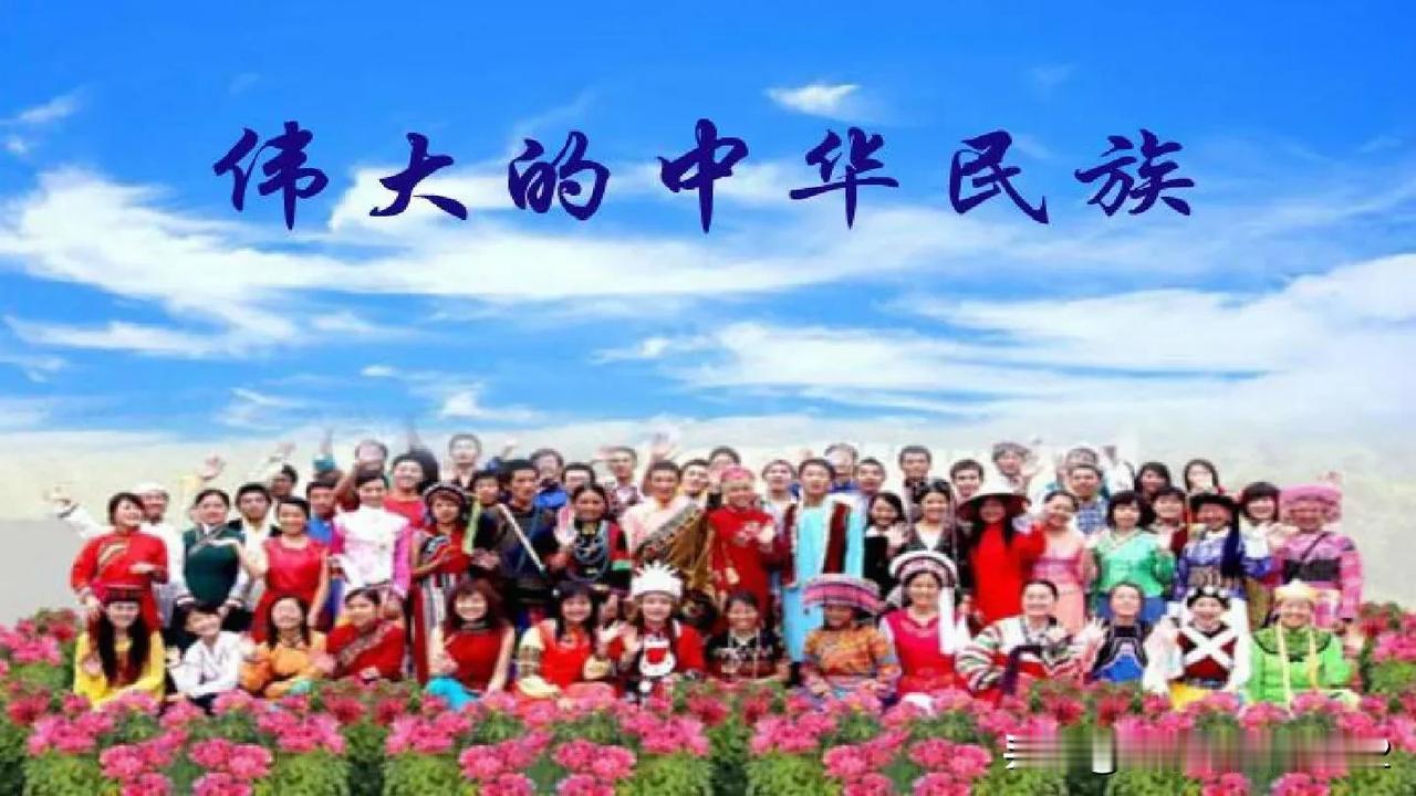【纯属个人观点】不能用炎黄子孙定义现在大陆与台湾的关系，理由有三：一是炎帝与黄帝