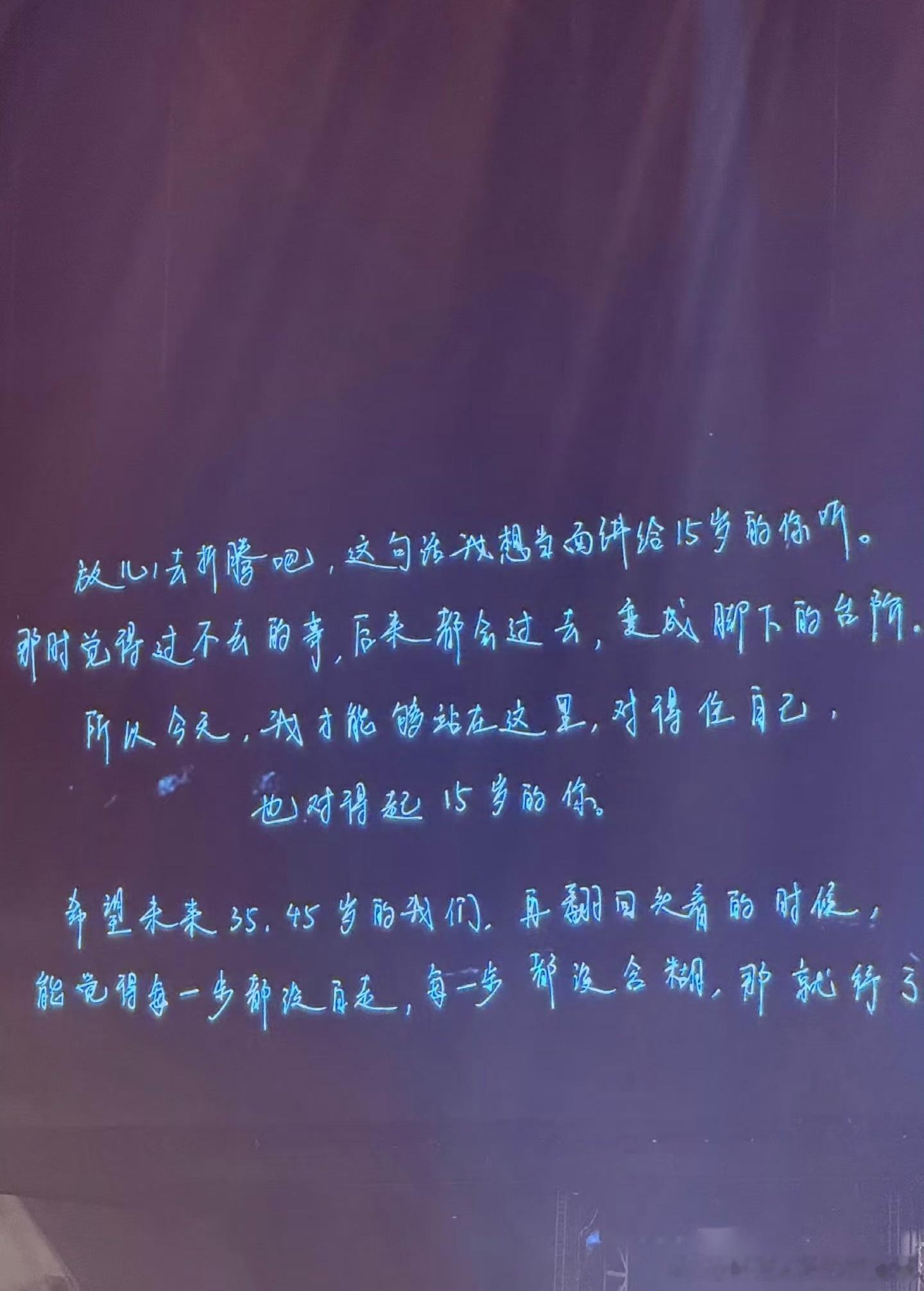 王俊凯，你是懂怎么伤我的，已经泪崩了 