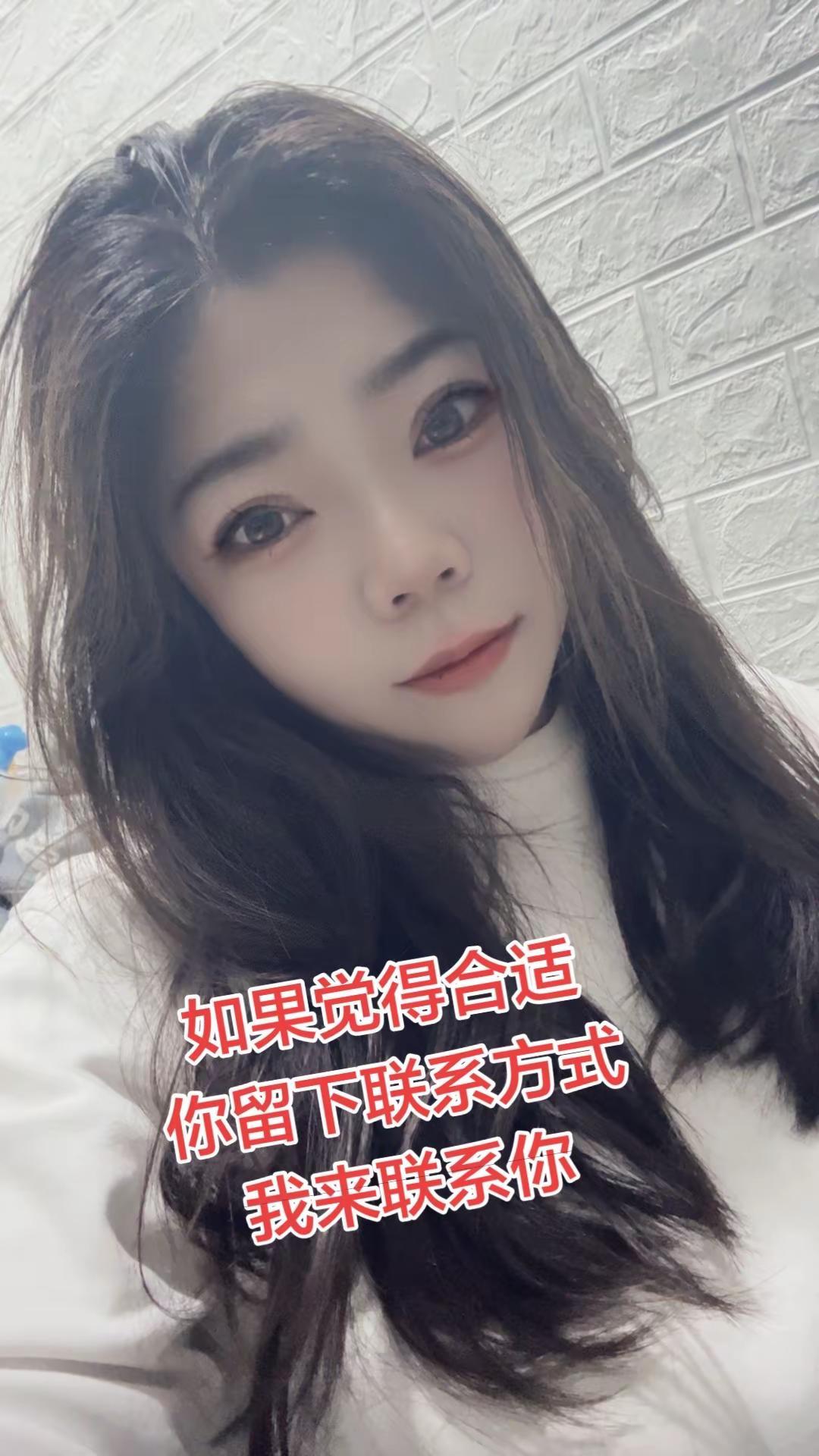 脾气不好性子傲照骗