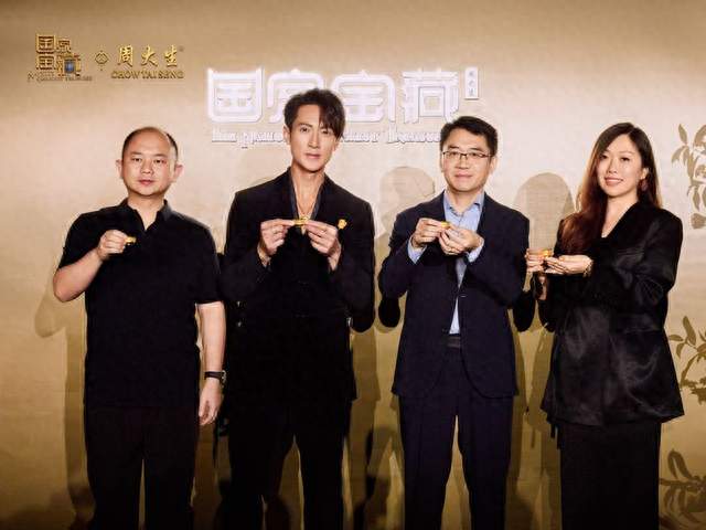 金桂飘香话团圆，周大生×国家宝藏金桂雅集在杭州万象城圆满举办